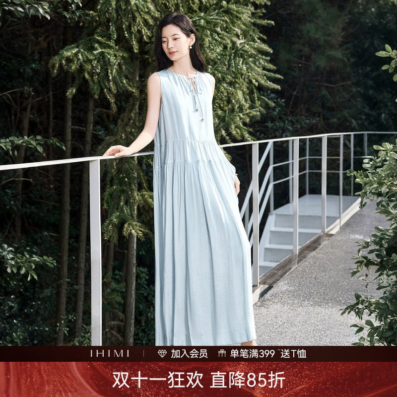 IHIMI海谧海岛丝珠光感A字摆无袖连衣裙女夏季度假风显瘦松弛长裙
