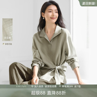 IHIMI海谧侧腰打结显瘦长袖衬衫女款春季气质通勤百搭设计感上衣