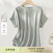 IHIMI海谧法式 高级感显瘦百搭上衣 女2025夏季 前后两穿短袖 T恤衬衫