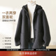 时髦连帽毛呢外套 IHIMI海谧可脱卸两件套双面呢羊毛大衣女冬季