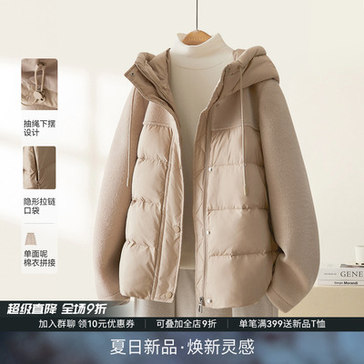 IHIMI海谧双面呢拼接棉衣女