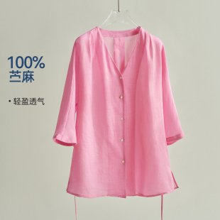 IHIMI海谧苎麻亮粉七分袖衬衫夏季女款绑带收腰透气显白上衣