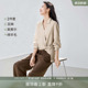 女春季 套装 松弛老钱风穿搭一整套 休闲裤 IHIMI海谧莱赛尔亚麻衬衫