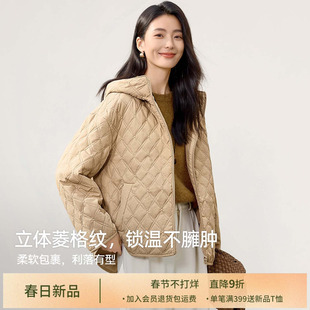 IHMI海谧菱形夹棉短外套女冬季小棉袄加厚棉衣连帽保暖小个子棉服