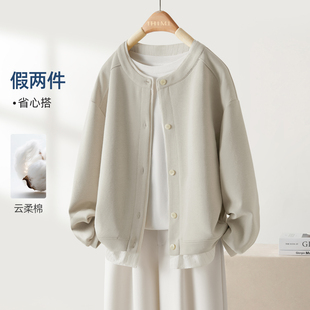 IHIMI海谧假两件条纹拼接圆领卫衣外套女款春季百搭宽松休闲上衣