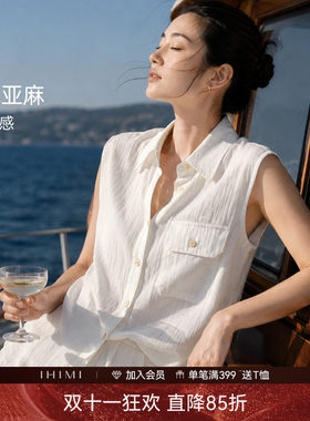 IHIMI海谧老钱风麻无袖上衣