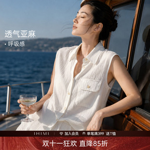 IHIMI海谧含麻老钱风松弛感翻领无袖衬衫春夏女款极简老钱风上衣