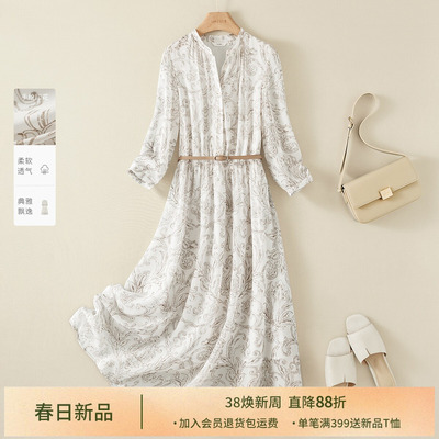 【翰墨书香】手绘印花连衣裙