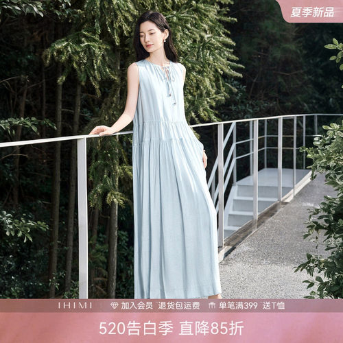 夏季海岛丝无袖A字度假连衣裙