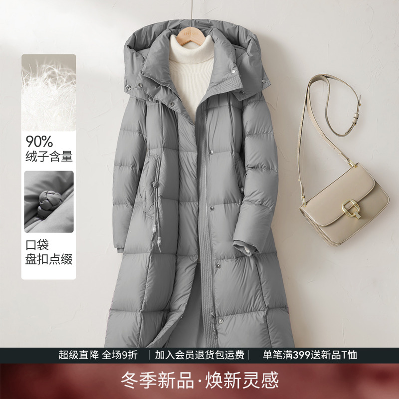 IHIMI海谧廓形被子加厚羽绒服