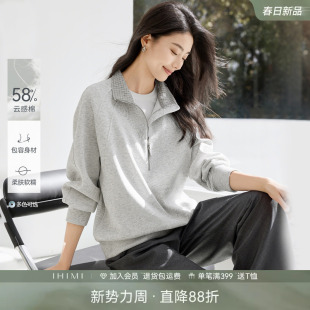 IHIMI海谧半拉链拼接格子立领套头卫衣女款 宽松慵懒休闲上衣 春季