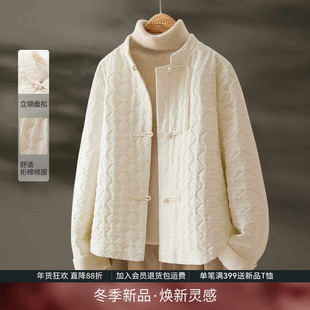 IHIMI海谧新中式今年流行爆款棉衣女2025秋季新款国风棉服外套