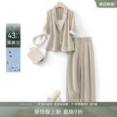 夏季 套装 女时髦轻职场通勤一整套 西装 IHIMI海谧莱赛尔亚麻七分袖