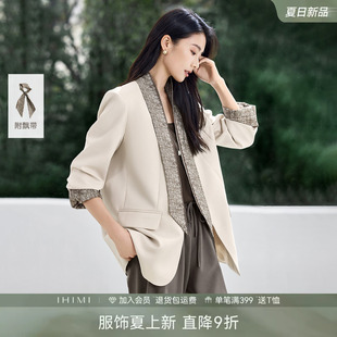 春季 通勤西服外套老钱松弛感 女款 IHIMI海谧老钱风印花飘带v领西装