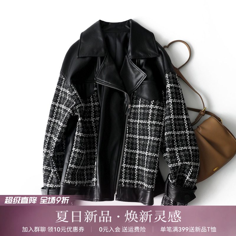 IHIMI海谧早秋小香风皮衣女