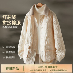 IHIMI海谧灯芯绒拼接花式绗缝棉服短外套女冬季休闲松弛保暖棉衣