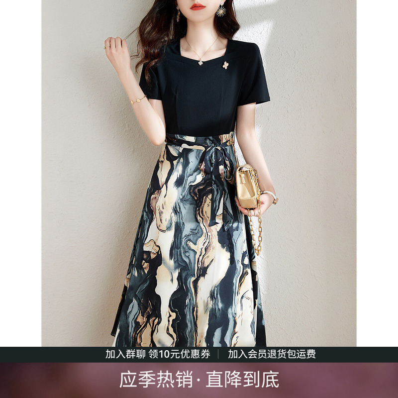 时尚气质百搭A字裙印花
