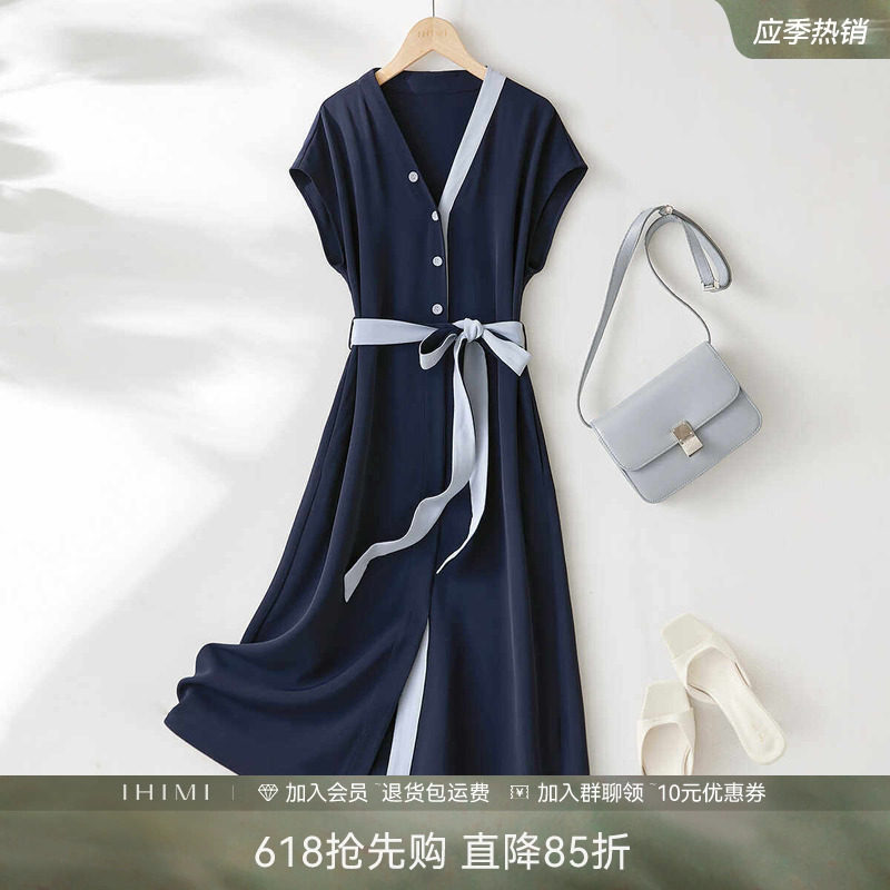 IHIMI显瘦高级感轻奢通勤v领气质连衣裙女2026夏季新款a字修身