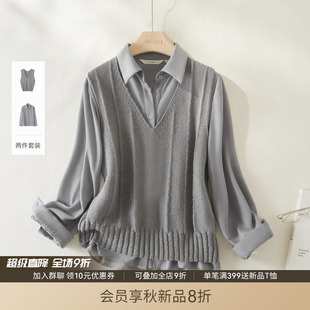 轻职场上衣两件套 IHIMI海谧高级感翻领衬衫 马甲套装 女春秋季 时尚