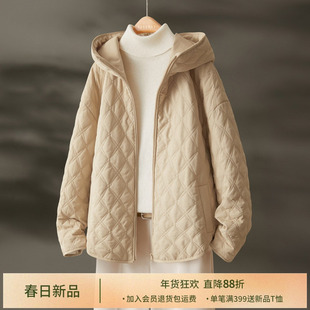 IHMI海谧菱形夹棉短外套女冬季小棉袄加厚棉衣连帽保暖小个子棉服