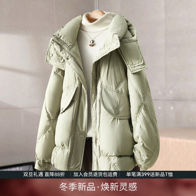 IHIMI90白鸭绒立领连帽羽绒服女