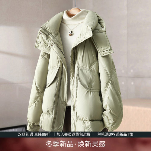 IHIMI90白鸭绒立领连帽羽绒服女