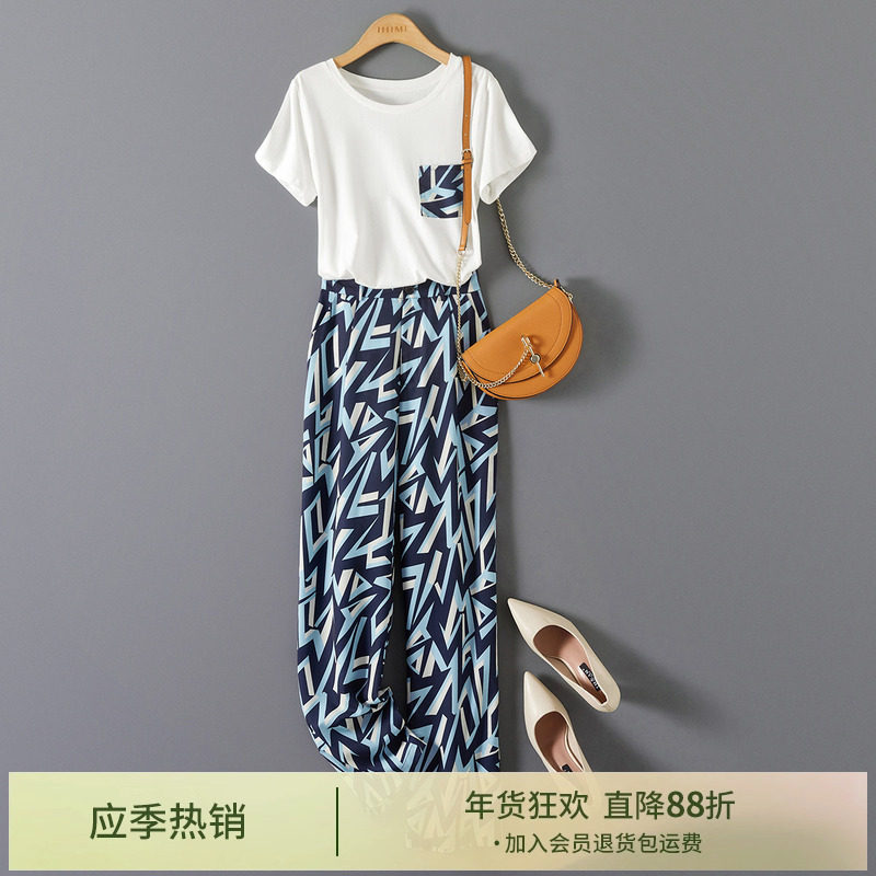 IHIMI休闲气质套装女2025夏季新款短袖t恤时尚百搭裤子显瘦两件套,女装/女士精品,时尚套装,淘宝优惠券,粉丝福利购,淘宝优惠卷