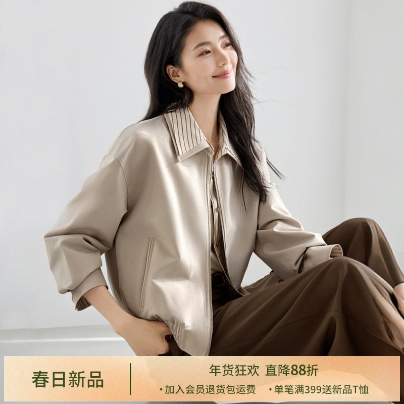 IHIMI海谧假两件翻领撞色条纹短款夹克女款春季巨好看小个子外套,女装/女士精品,短外套,淘宝优惠券,粉丝福利购,淘宝优惠卷