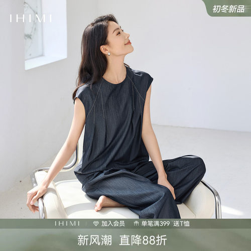 随性巴黎无袖T恤裤子两件套