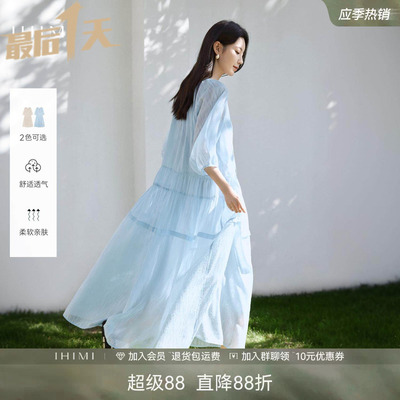 【晨雾江南】高级感雪纺连衣裙