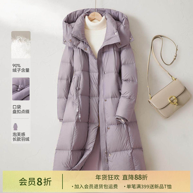 IHIMI海谧今年流行爆款泡芙羽绒服女冬季女士高端加厚中长款外套,女装/女士精品,羽绒服,淘宝优惠券,粉丝福利购,淘宝优惠卷