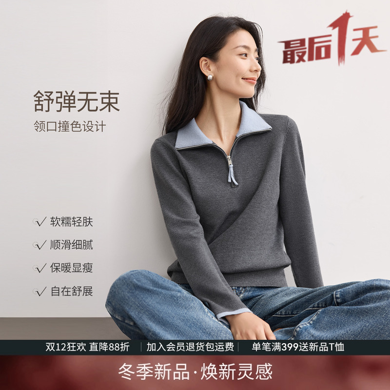 IHIMI海谧美式复古polo领针织衫