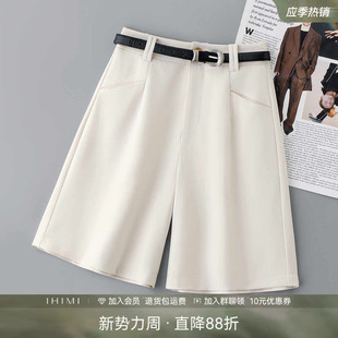新款 女2025夏季 五分裤 时尚 IHIMI海谧韩版 休闲裤 显瘦高级感直筒裤