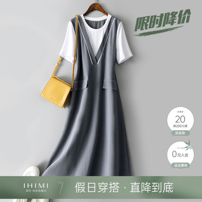 宽松显瘦拼接拼色假两件