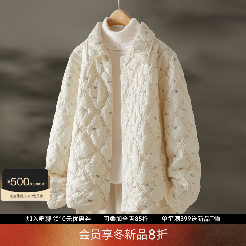 IHIMI海谧绗绣提花加厚棉衣外套