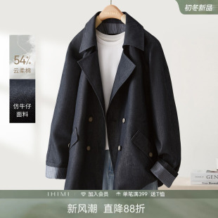 IHIMI海谧复古仿牛仔风衣式短外套女春季翻领夹克时尚长袖上衣