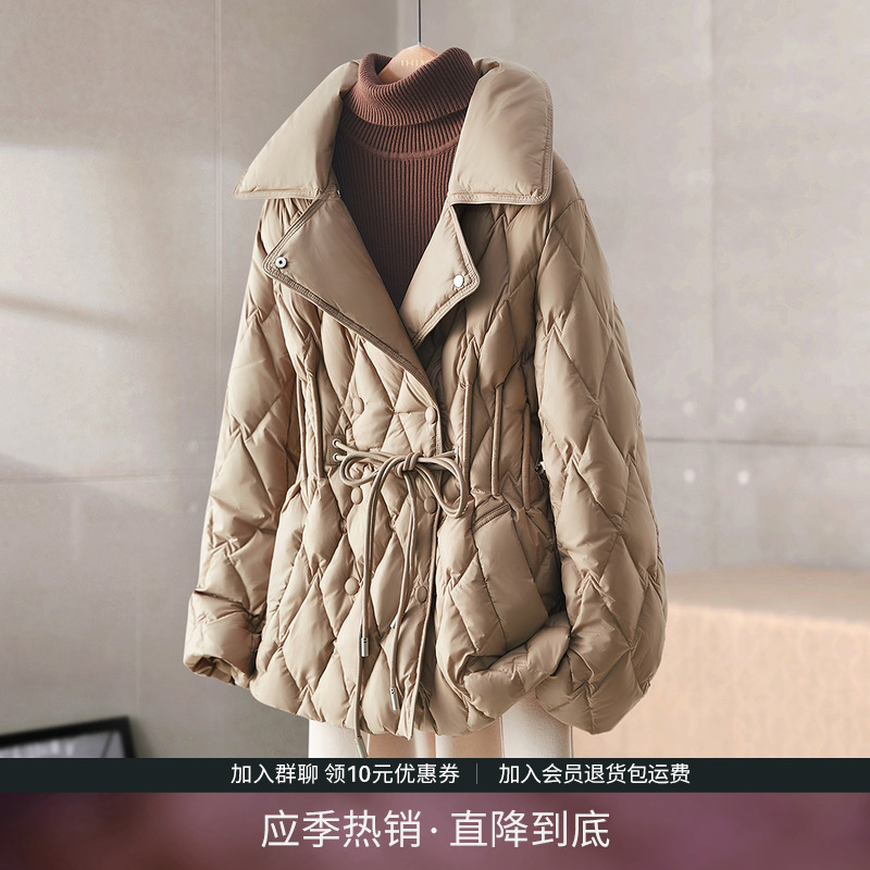 IHIMI90白鸭绒羽绒服女