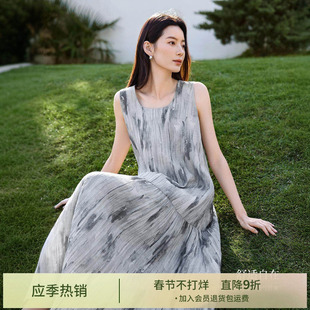 IHIMI海谧法式茶歇水墨晕染连衣裙女2025夏季轻薄天丝度假连衣裙