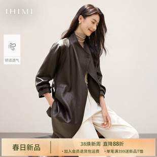 IHIMI海谧美式复古仿皮风衣外套女春季高级感时髦夹克长款上衣