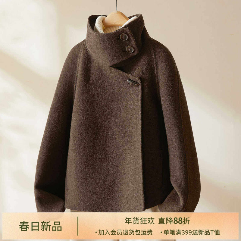 IHIIMI海谧赫本风绵羊毛双面呢大衣女2025冬季新款短款毛呢外套,女装/女士精品,毛呢外套,淘宝优惠券,粉丝福利购,淘宝优惠卷