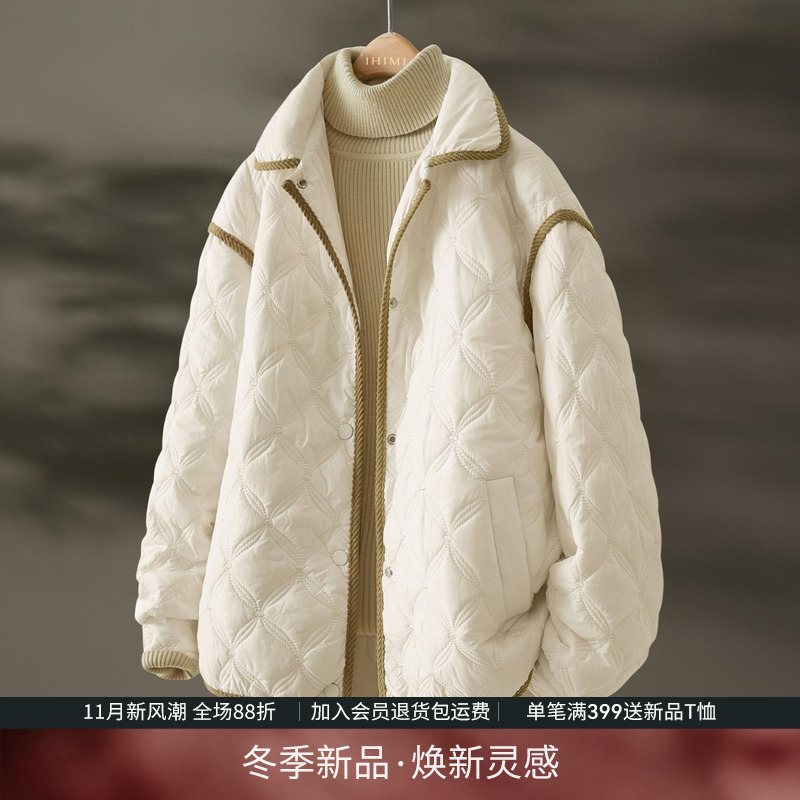 IHIMI海谧撞色减龄设计感棉衣女