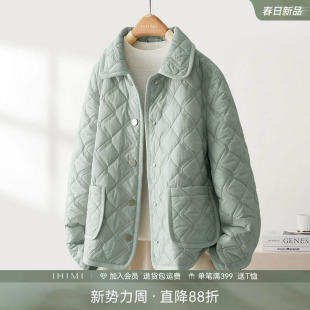 上衣菱格棉服短款 气质薄款 外套 新款 IHIMI海谧轻薄棉衣女2026春季