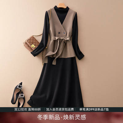 IHIMI法式优雅马甲简约裙子套装女式2025秋装新款通勤显瘦连衣裙