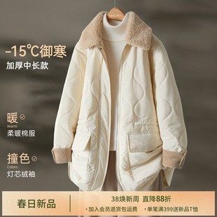 IHIMI海谧复古葫芦型翻领加厚高级感中长款女士冬季宽松棉衣外套