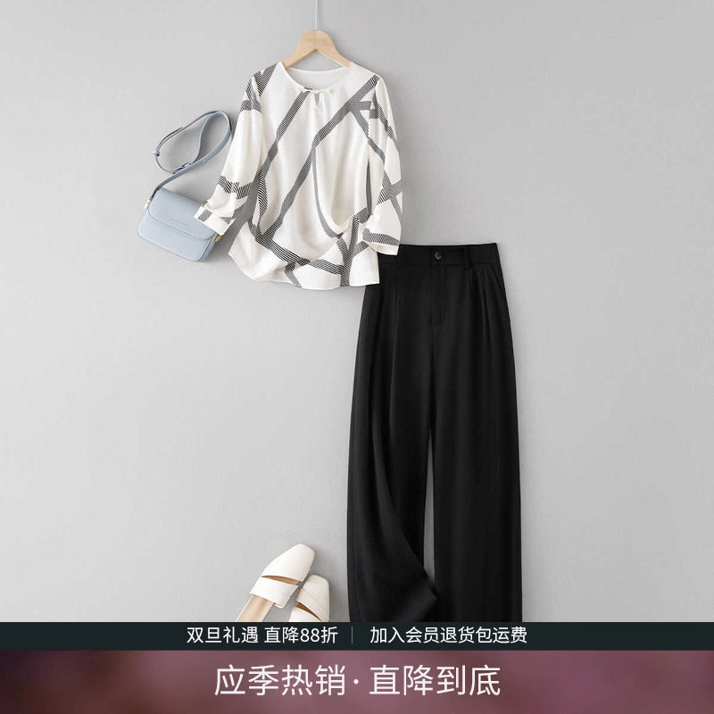 IHIMI海谧设计感衬衫长裤两件套