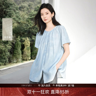 IHIMI海谧亚麻晕染印花圆领压褶短袖衬衫夏季女款肌理感轻薄上衣