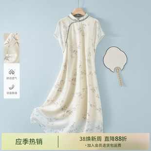 IHIMI海谧新中式淡雅国风禅意连衣裙女2025夏季高级感显瘦旗袍裙