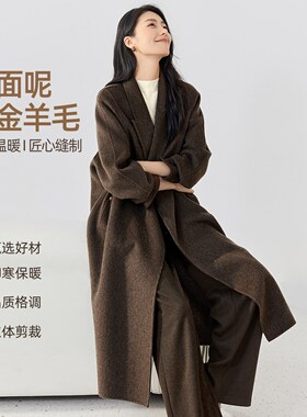 IHIMI海谧简雅长廓双面羊毛大衣