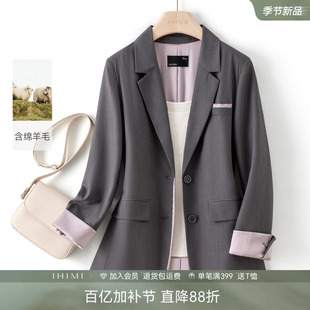 IHIMI海谧含羊毛撞色西装外套女款春季都市职场通勤宽松显瘦上衣