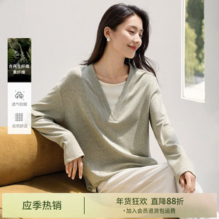 IHIMI海谧假两件撞色V领细闪长袖T恤卫衣女秋季时尚宽松内搭上衣